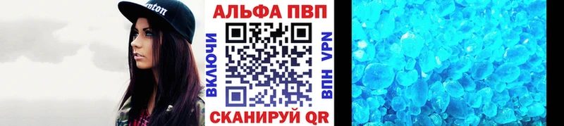 Купить наркотики сайты Котово COCAIN  Меф  СОЛЬ  Бошки Шишки 