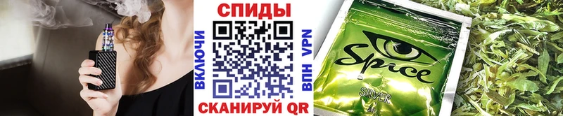мориарти телеграм  Котово  БУТИРАТ вода 