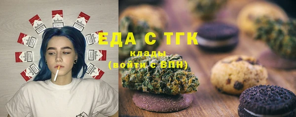 наркотики Алексеевка
