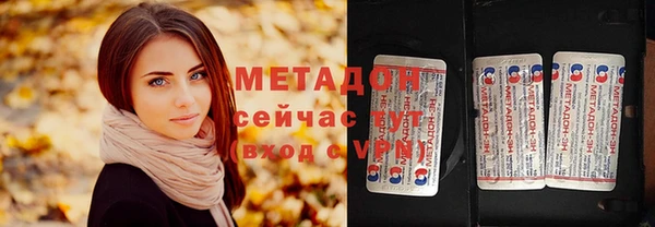бошки Алзамай