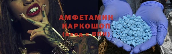 гидропоника Абаза