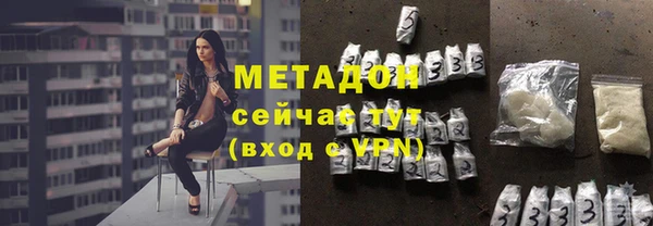 бошки Алзамай