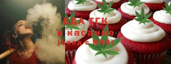 наркотики Алексеевка
