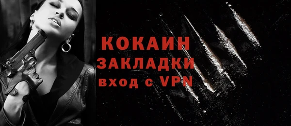 ешки Абдулино