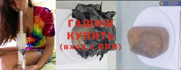 твердый Абинск