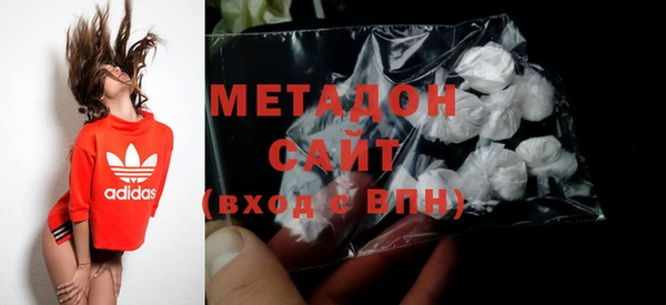 марки lsd Алексин