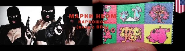 наркотики Алексеевка