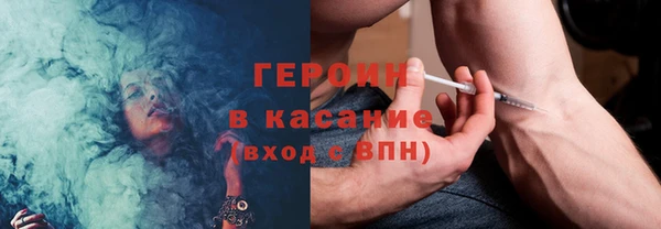бошки Алзамай