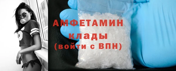 бошки Алзамай