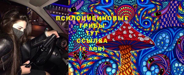 наркотики Алексеевка