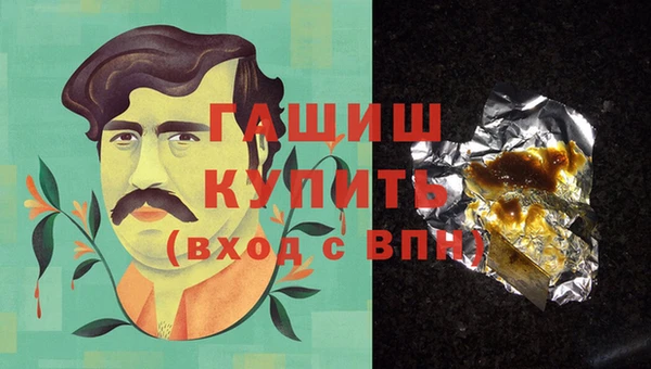 марки lsd Алексин