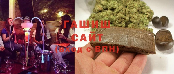 наркотики Алексеевка