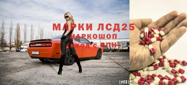 наркотики Алексеевка