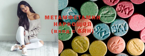 наркотики Алексеевка