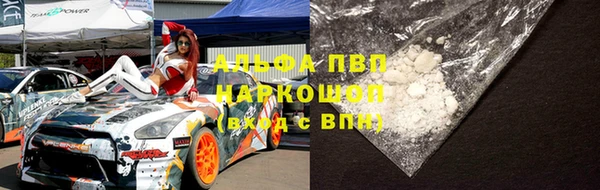 бошки Алзамай