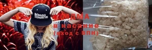 наркотики Алексеевка