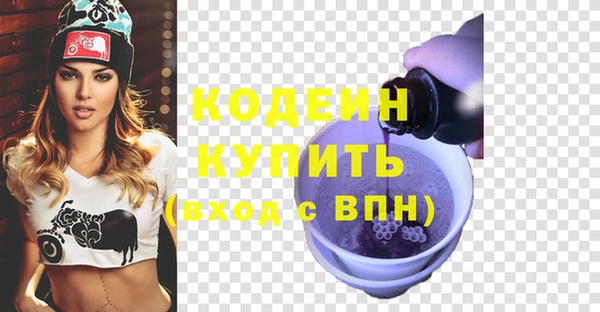 марки lsd Алексин